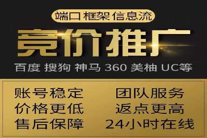 SEM搜索引擎优化成功案例，揭秘关键词优化技巧